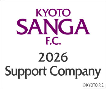 京都サンガF.C.